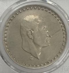 1970年エジプトナセル大統領1ポンド大型記念銀貨 PCGS認証 1970年エジプトナセル大統領1ポンド大型記念銀貨 PCGS認証 - メルカリ