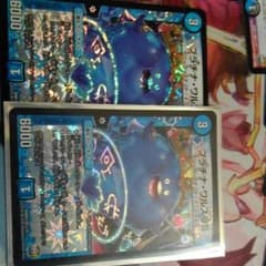 プラチナワルスラS3枚のサムネイル