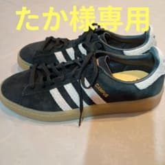 【たか様専用商品】アディダス　adidas CAMPUS スニーカー　24cmのサムネイル