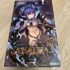 訳あり コトブキヤ アルカナディア ヴェルルッタのサムネイル