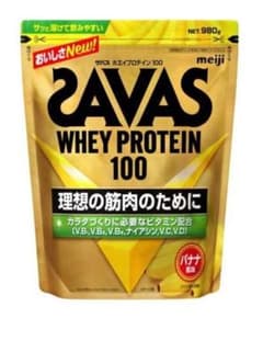 明治 ザバス ホエイプロテイン100 バナナ風味 980gのサムネイル