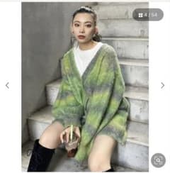 【人気色】EVRIS グラデーションニットカーディガン 緑 フリーサイズのサムネイル