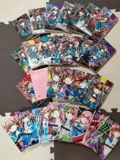 絶叫学級 漫画 1〜20(全巻) 絶叫学級 転生 1〜8のサムネイル