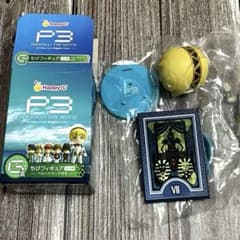 フィギュア アイギス 「Happyくじ ペルソナ3 G賞 ちびフィギュア P3のサムネイル