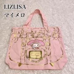 LIZLISA ×マイメロディ 新品✨激カワ✨レアトートバッグ ピンク - メルカリ