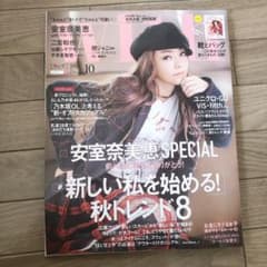 with 2018年10月号のサムネイル
