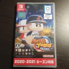【penguin22様専用】　パワプロ2020 Switchのサムネイル