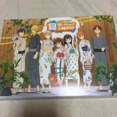 サーバント×サービス working イベント DVDのサムネイル