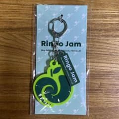 【レア】Ringo Jam キーホルダー Mrs. GREEN APPLE 非売品 Mrs. GREEN APPLE Ringo Jam キーホルダー - メルカリ