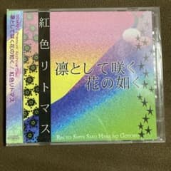 m19804097634_1.jpg?1766677649