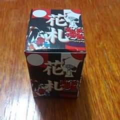 花札　昔ながらのカードゲームのサムネイル