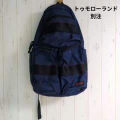 トゥモローランド別注】 BRIEFING ATTACK PACK ネイビー - メルカリ