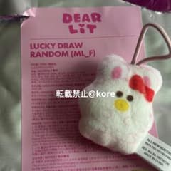 ILLIT ミンジュ2周年 DEARLIT ラキドロ md クッションキーリング