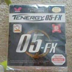 ！激安！ 未開封テナジー05fx 特厚 黒のサムネイル