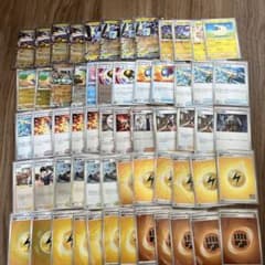 ミライドン型タケルライコexデッキのサムネイル