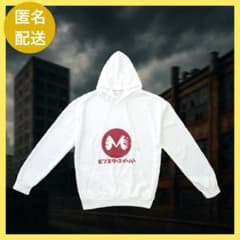 怪獣8号 プラチナムザッカ パーカー フリーサイズ ホワイト