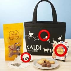 カルディ ネコの日バッグのサムネイル