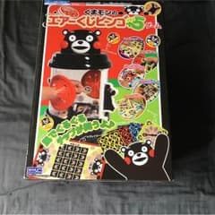 くまモンのエアーくじビンゴ＋５ゲームのサムネイル