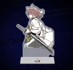 [미개봉]귀멸의 칼날 ufotable 빅 악스타 녹토 S상