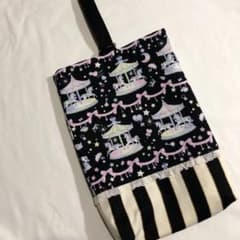 ハンドメイド 上靴袋 上履き入れ シューズバッグ メリーゴーランド ゆめかわいいのサムネイル