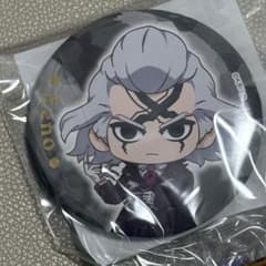 m19806348242_1.jpg?1757866787