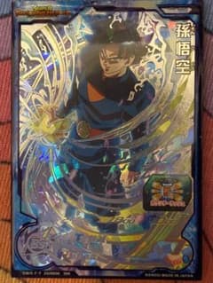ドラゴンボールヒーローズ　um7-secのサムネイル