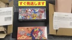 ポケモンカード スペシャルBOX フクオカ ヒロシマ 2BOXシュリンク付き