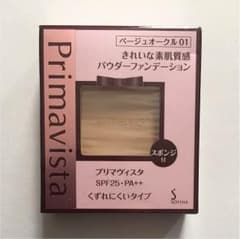 プレマディスタのファンデーションのサムネイル