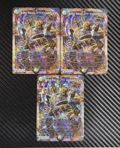 ARC REALITY COMPLEX マガルセカイコンプレックス　100枚 ARC REALITY COMPLEX マガルセカイコンプレックス 100枚 ARC