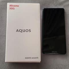 AQUOS sense5G  アクオスセンス5G  SH-53A  スカイブルーのサムネイル