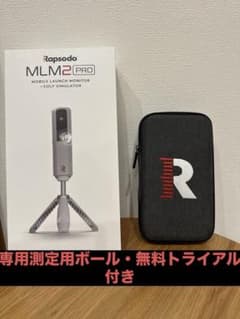 Rapsodo MLM2 PRO ゴルフシミュレーターのサムネイル