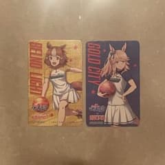 ウマ娘　シンデレラグレイ　ラウンドワン　ベルノライト　ゴールドシチー　2枚セットのサムネイル