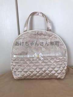 ※ あけちゃんさん専用※のサムネイル