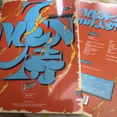 7MEN侍 LIVE and JOY BluRay セブンメンサムライ - メルカリ