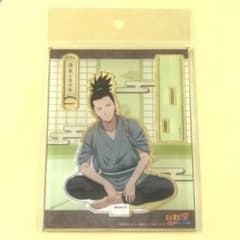 NARUTO 질풍전 느긋하게 하면 아크릴 스탠드 시카마루 신품