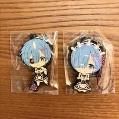 Re:ゼロから始める異世界生活 ラバーストラップ 2点セットのサムネイル
