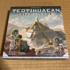 テオティワカン　ボードゲームのサムネイル