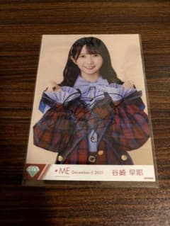 ノイミー 谷崎早耶 まほろばアスタリスク 歌唱 直筆 生写真 - メルカリ