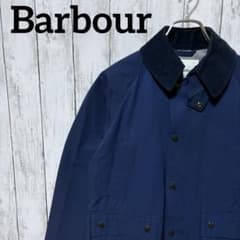 美品】バブアー Barbour BEDALE ビデイル ネイビー ノンオイル - メルカリ