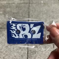 B’z FYOP naked ガチャ6/28限定 8点セット B'z FYOP naked ガチャ6/28限定 カセットチャーム - メルカリ