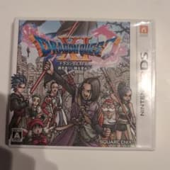 ドラゴンクエストXI 過ぎ去りし時を求めて ニンテンドー3DS