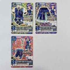 アイカツカード シャフリアールブルーコーデセットのサムネイル