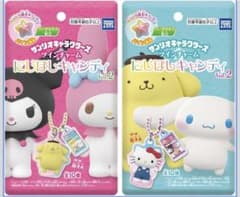 タカラトミーアーツサンリオキャラクターズ にじほしキャンディ BOX販売/10個のサムネイル