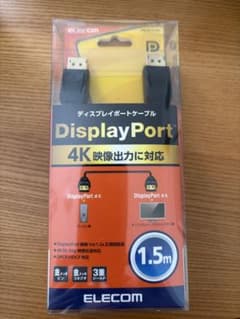 ELECOM DisplayPortケーブル 1.5m 4K対応のサムネイル