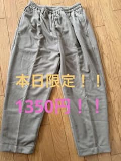 レディース リブパンツ ウエストゴム ベージュのサムネイル