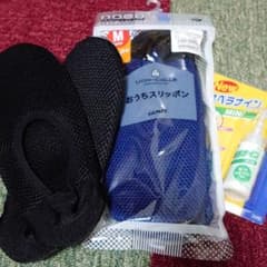 【39core プロフ必読様専用】おうちスリッポンMsizeとスベラナインのサムネイル