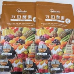 万田酵素 GINGER 2.5g×31包 5袋セットのサムネイル
