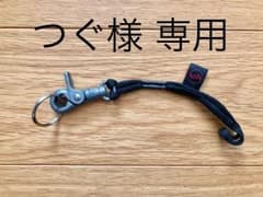 ☆希少 バートン レッド（Burton Red ） リーシュコードのサムネイル