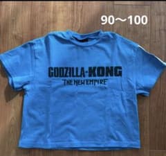 BREEZE 고질라×콩 새로운 제국 전사 와이드 T셔츠 90~100