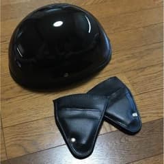 半ヘルのサムネイル